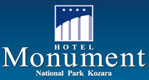 Hotel Monument Kozara