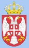 Visoki savet sudstva Beograd