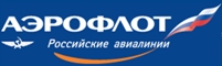 Aeroflot Beograd