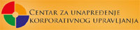 Centar za unapređenje korporativnog upravljanja Banja Luka