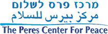 The Peres Center For Peace