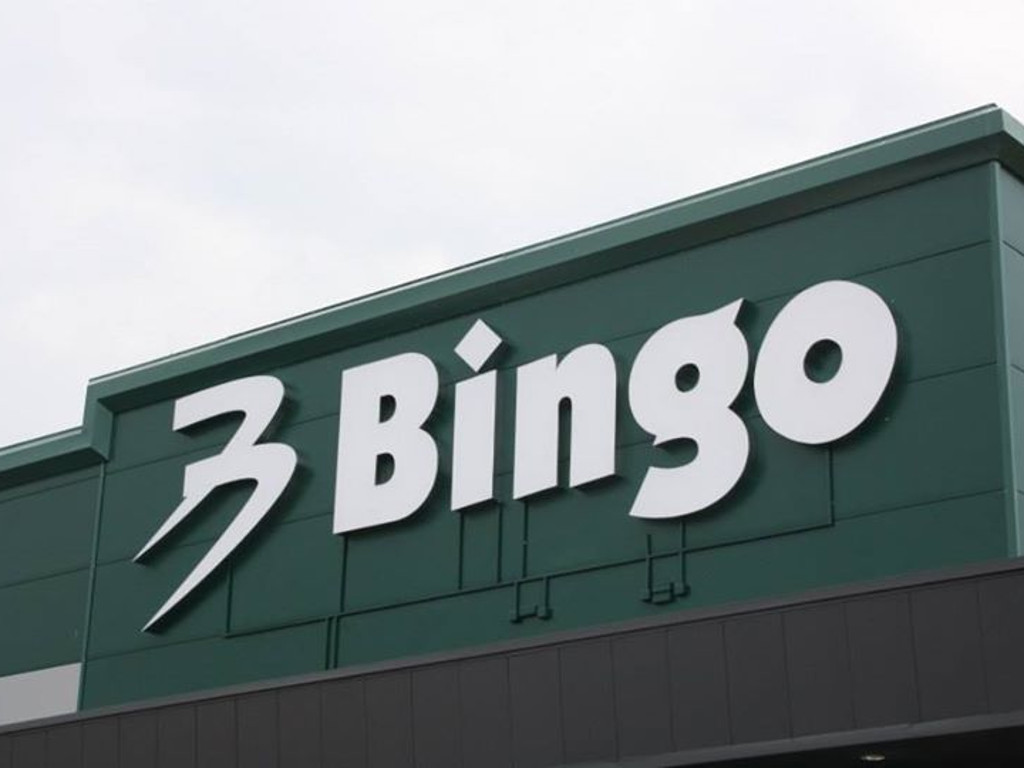 Bingo centrala i logistički centar Tuzla