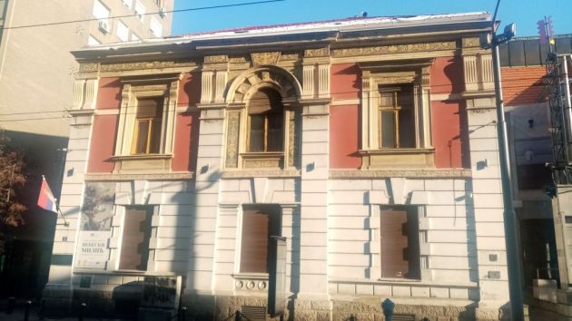 Dom Jevrema Grujića u Beogradu