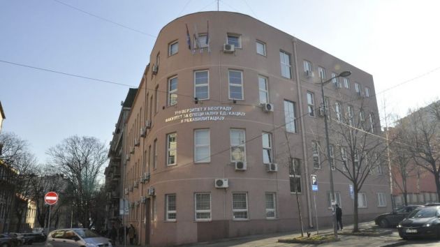 Fakultet za specijalnu edukaciju i rehabilitaciju Beograd