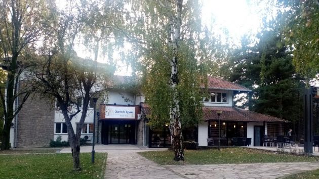Hotel Trim Košutnjak Beograd