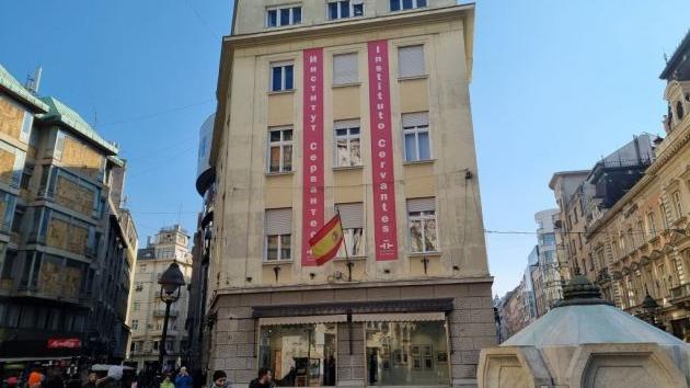 Institut Servantes Beograd
