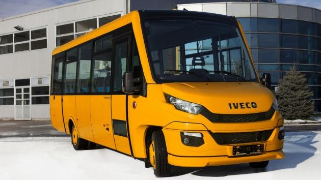 Feniksbus fabrika autobusa Novi Sad