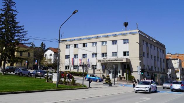Opština Gornji Milanovac