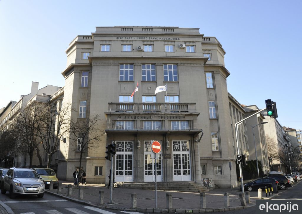 Prva ekonomska škola Beograd