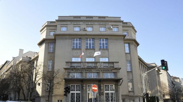 Prva ekonomska škola Beograd