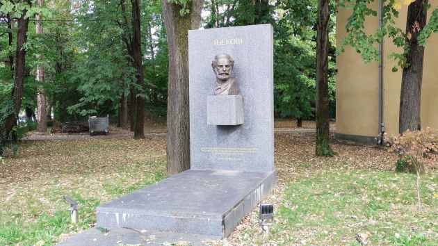 Spomenik Petar Petrović Njegoš Banjaluka