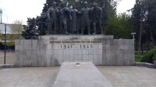Spomenik palim borcima i žrtvama fašizma iz Drugog svjetskog rata Trebinje