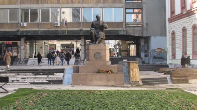 spomenik Njegošu Beograd