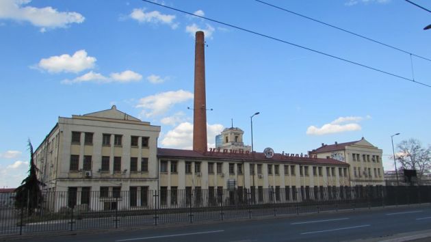 Fabrika hartije Milana Vape